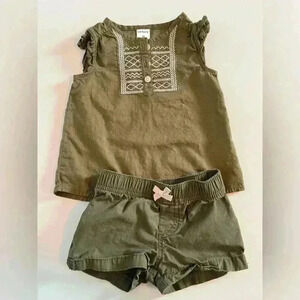 Infant summer 2 piece lot‎